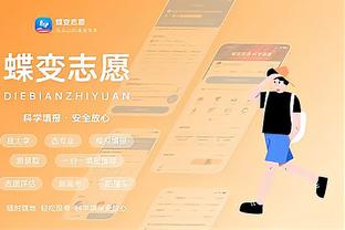 必威体育app截图1